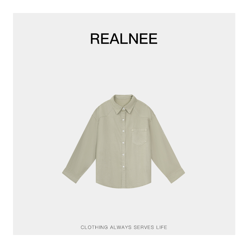 REALNEEI【薄荷玉露】新款长袖时尚百搭简约衬衫RLY4CS02270