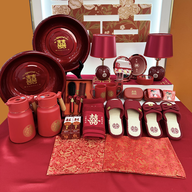 女方陪嫁套装结婚用品大全婚礼喜娘洗漱高档全套婚庆娘家嫁妆