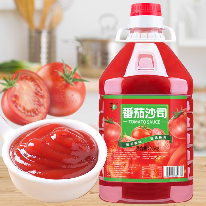 新疆番茄酱大桶番茄酱丘比沙拉酱番茄沙司批发商用桶装酸甜家用