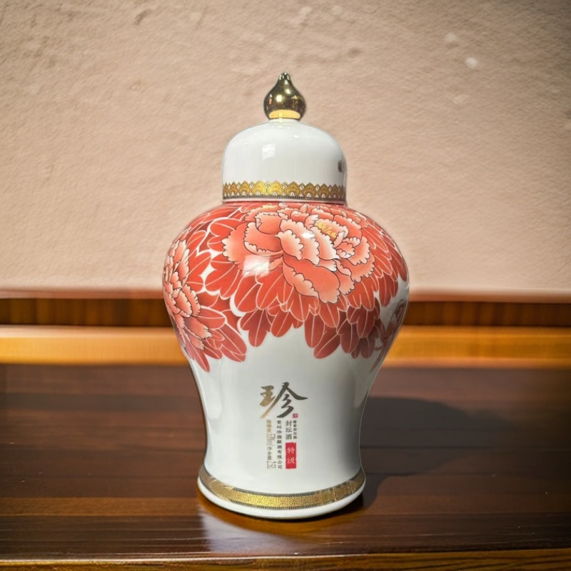 珍酒封坛华夏九州 贵州珍酒酿酒有限公司53度2.5L