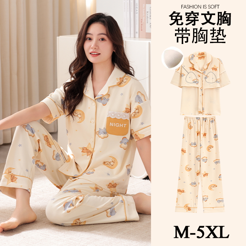100%纯棉带胸垫睡衣女夏季短袖长裤开衫大码外穿薄款中青年家居服