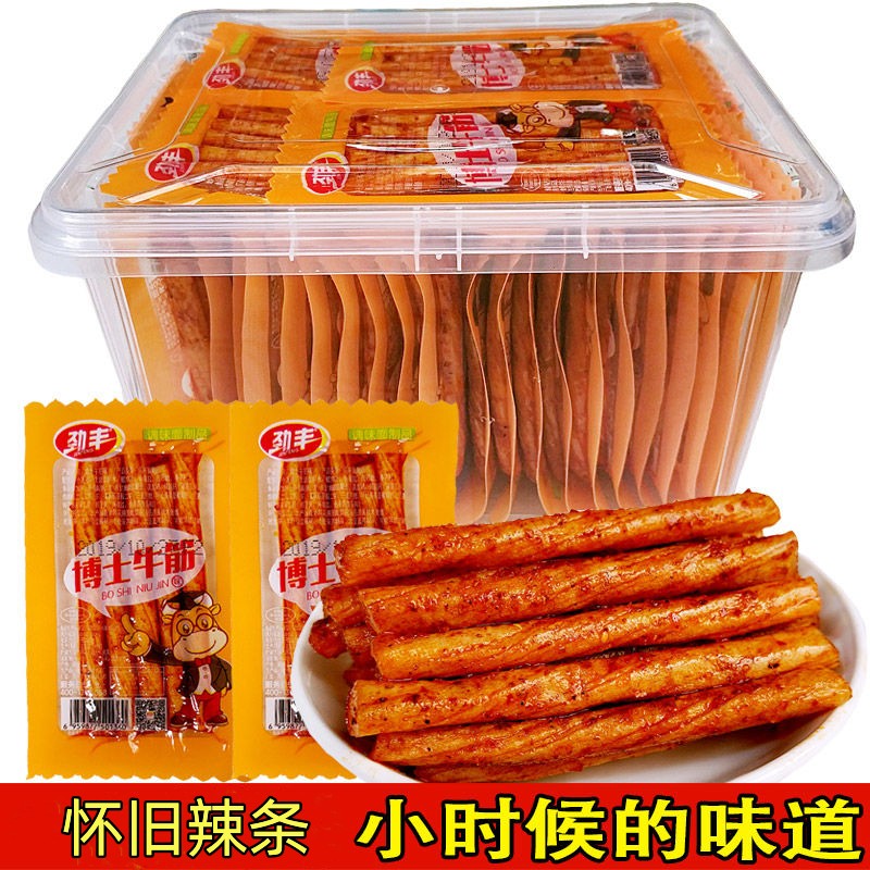 (小扬哥推荐)劲丰博士牛筋辣条辣片小吃儿时怀旧麻辣小零食休闲面