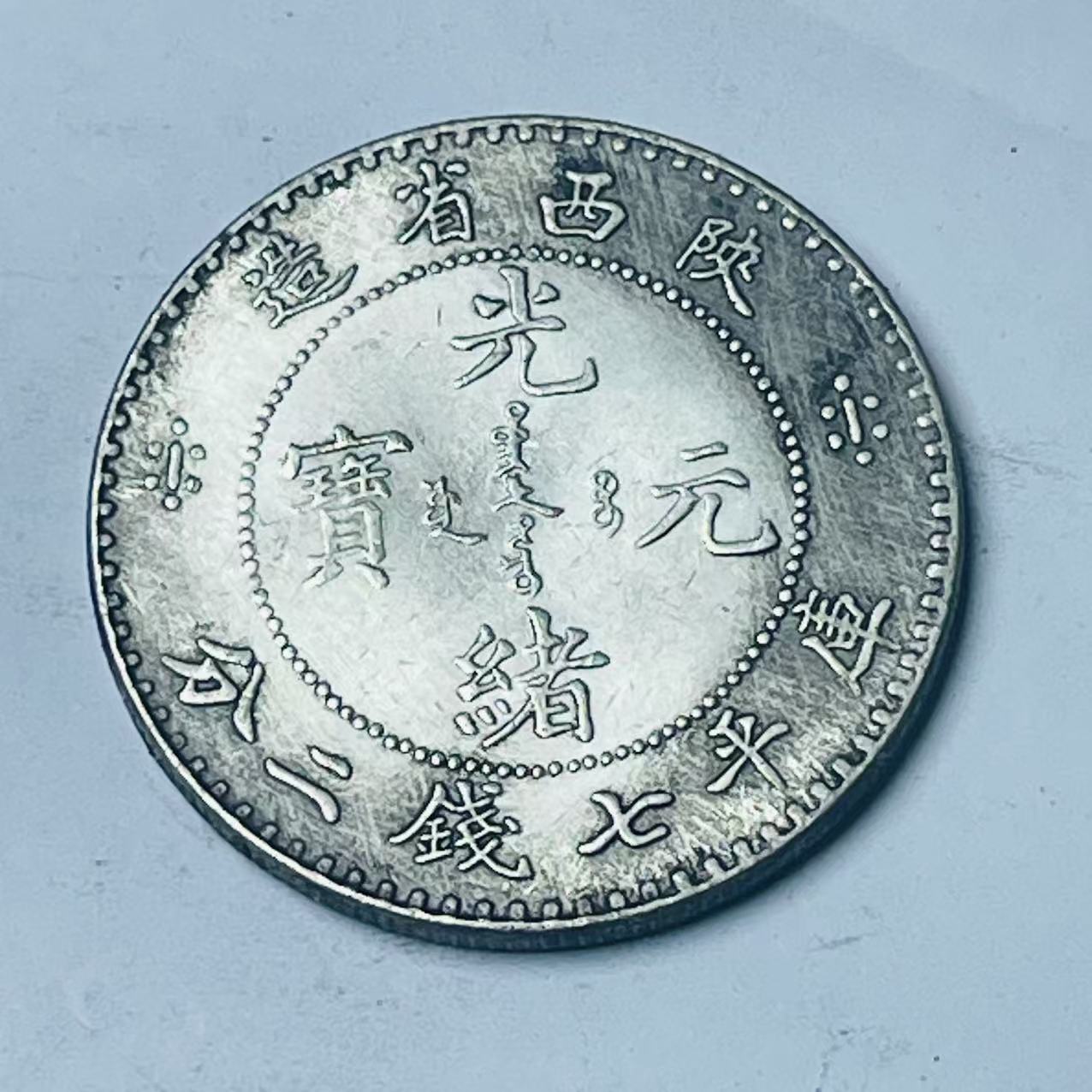 【曼德勒严选】MDL0074高端仿古复古摆件