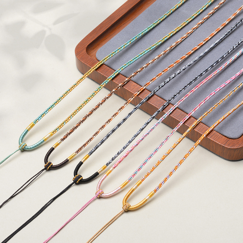 DIY编织绳段染如意绳佛牌吊坠绳平安扣挂绳挂脖绳配绳脖子八股绳