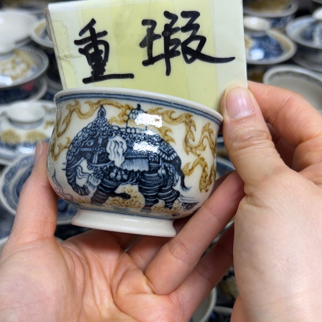 【闪购商品】陶瓷艺术有限公司