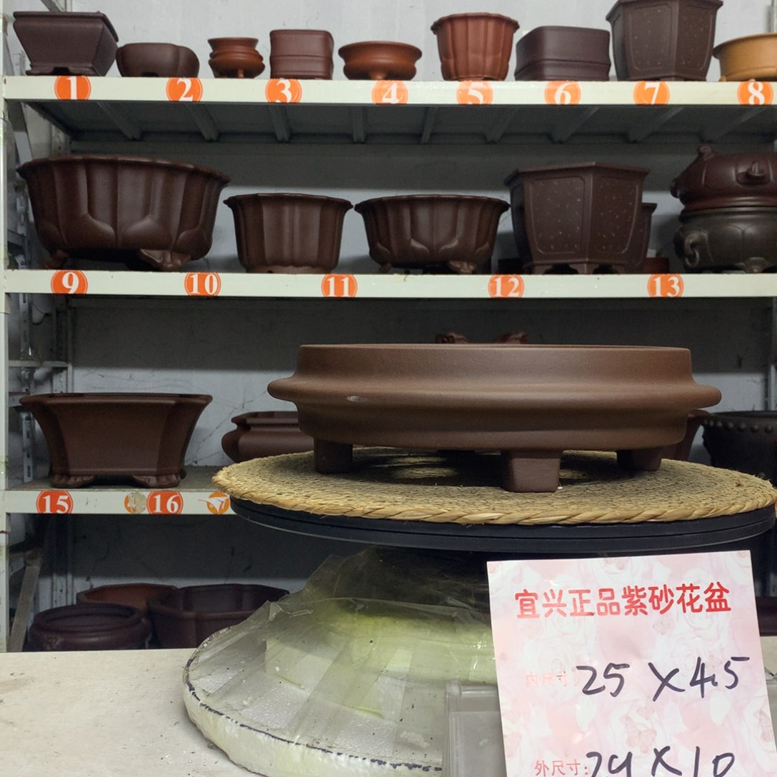 宜兴紫砂花盆包邮