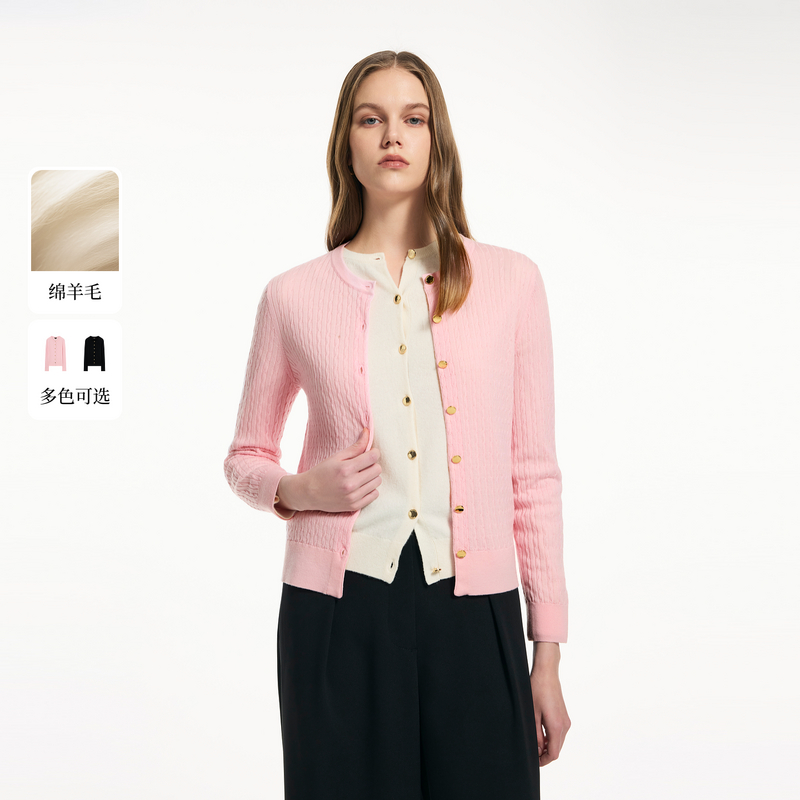 【羊毛100%】Scofield轻复古绞花针织开衫2026春季新品SFCKG12005