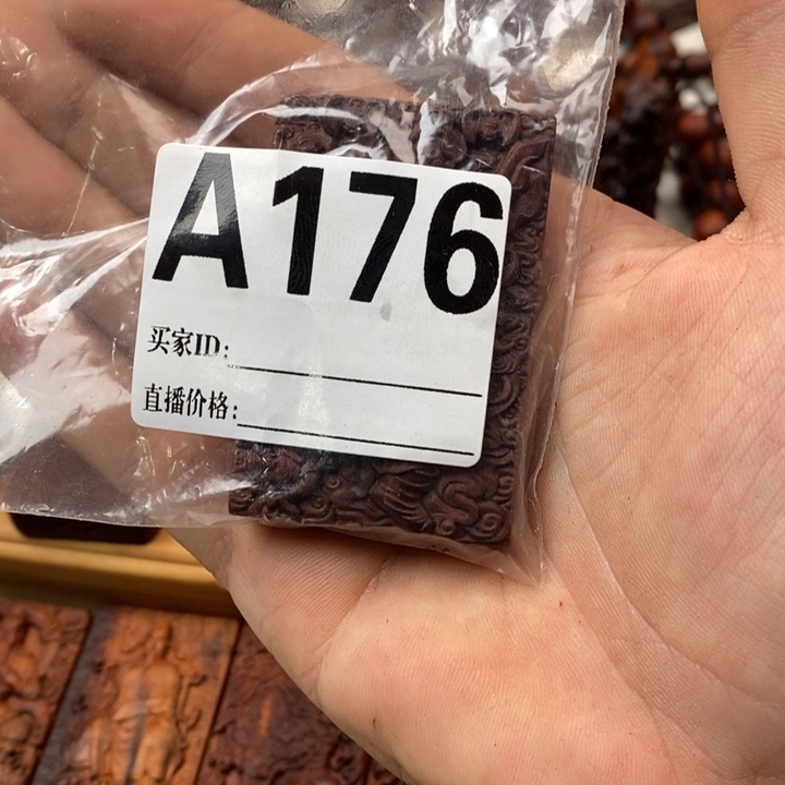 北***-桃木啊啊啊啊啊啊啊啊