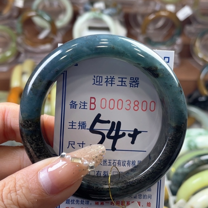 蛇纹石玉手镯未镶嵌A****?