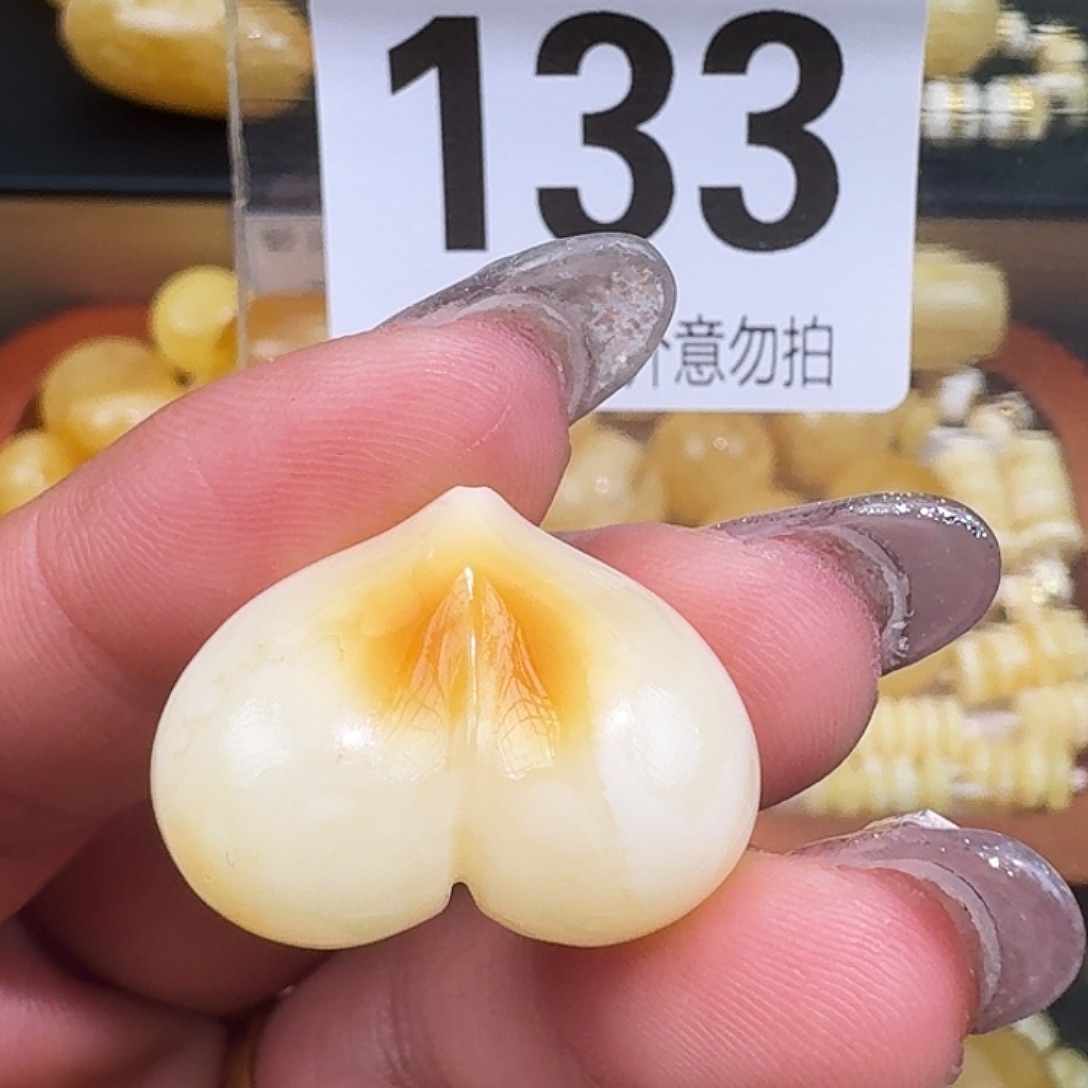 琥珀未镶嵌裸石25mm   质检加10