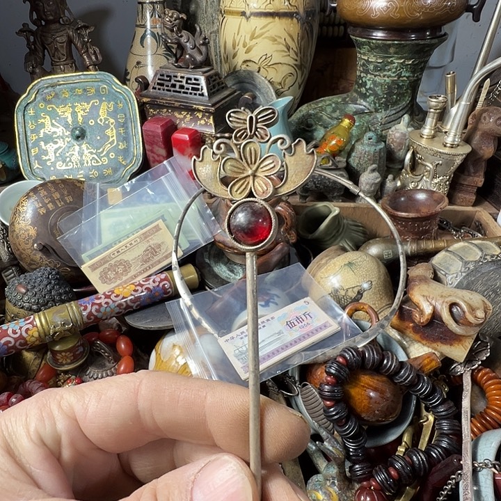 用***9小周直播间专属链接