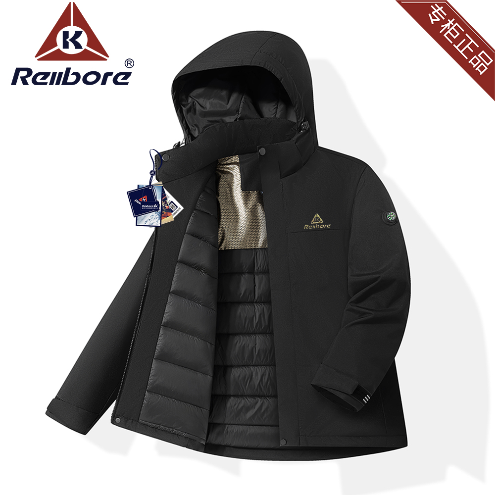 6629款-户外休闲百搭棉服外套