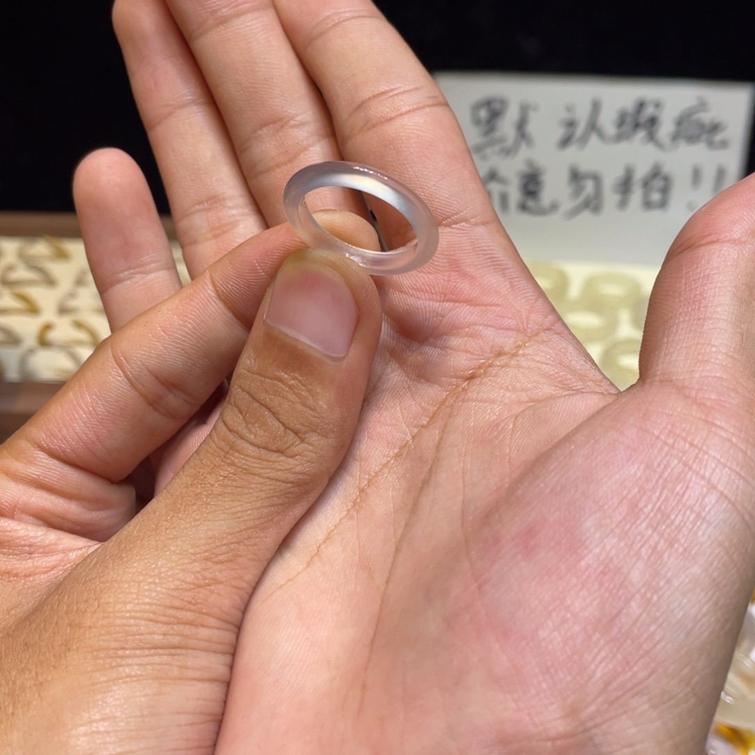 玛瑙/玉髓未镶嵌戒指71号港17 默认瑕疵