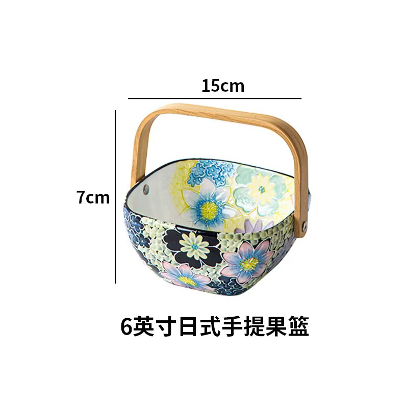 濑户烧墨韵繁花 6寸方型提篮