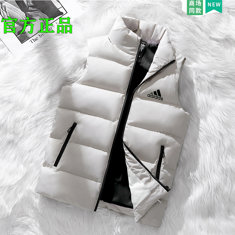 奥莱正品丨官网直发丨立领纯色宽松冬季通用男马甲青少年运动简约