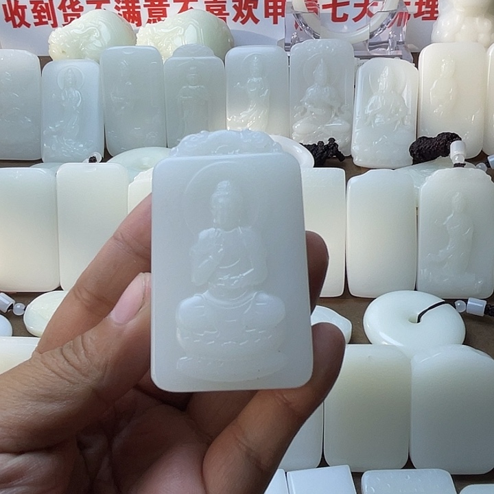 ****࿐观音牌687688888888