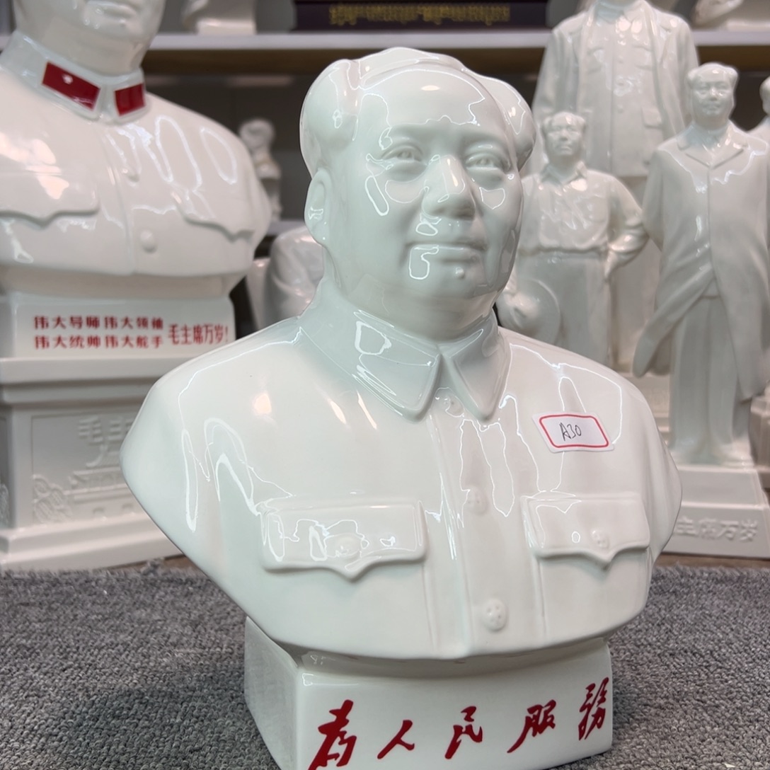 瓷片瓷片瓷片制作工艺等方面