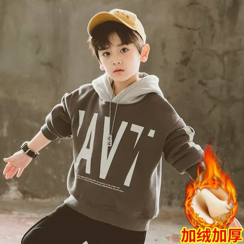 男孩2024秋冬季新款韩版潮流时尚纯棉连帽卫衣