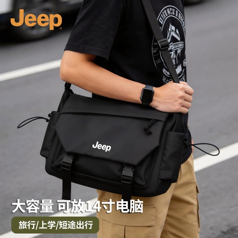 JEEP男士单肩包背包通勤斜挎包轻便大容量外出便携包休闲邮差包男