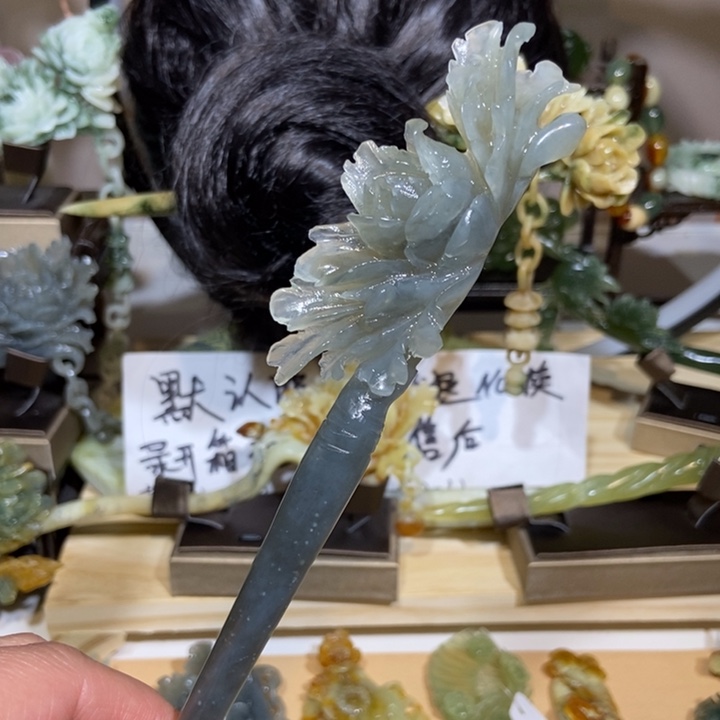 蛇纹石玉发饰未镶嵌