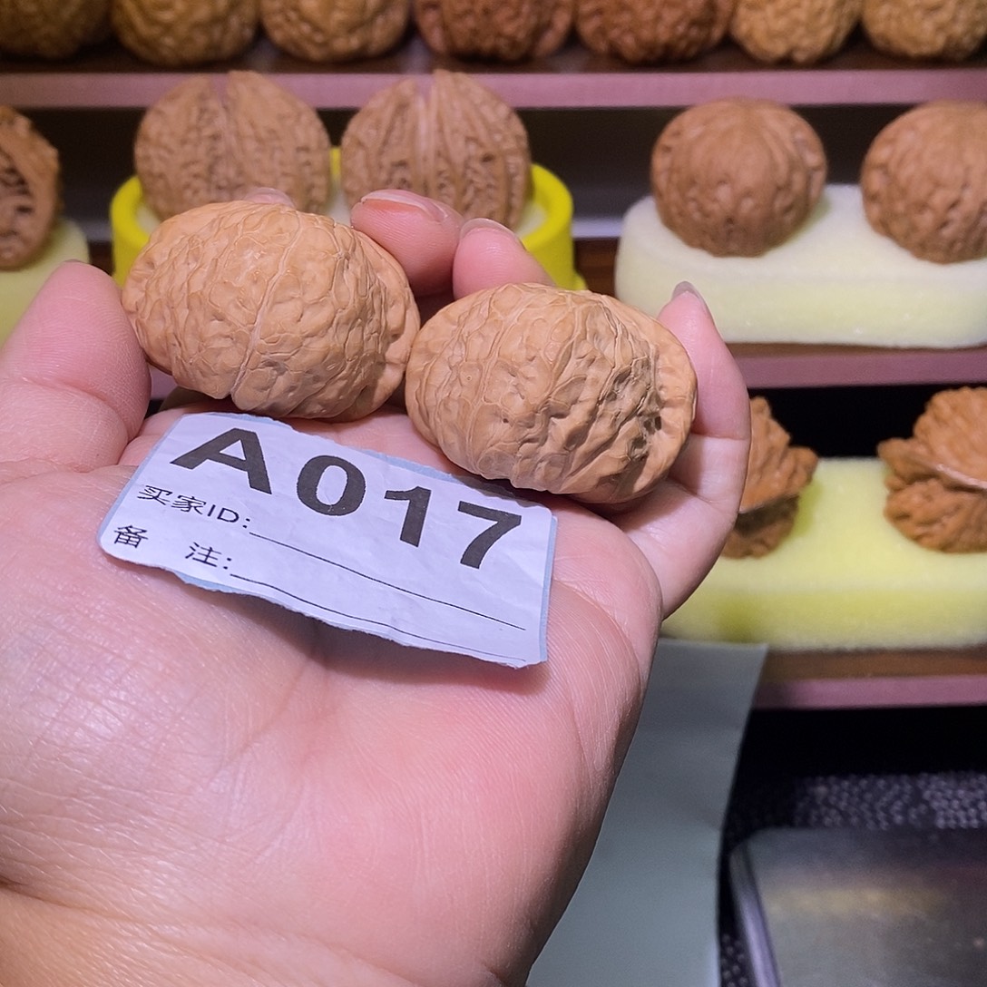 文玩核桃把件41全品南瓜