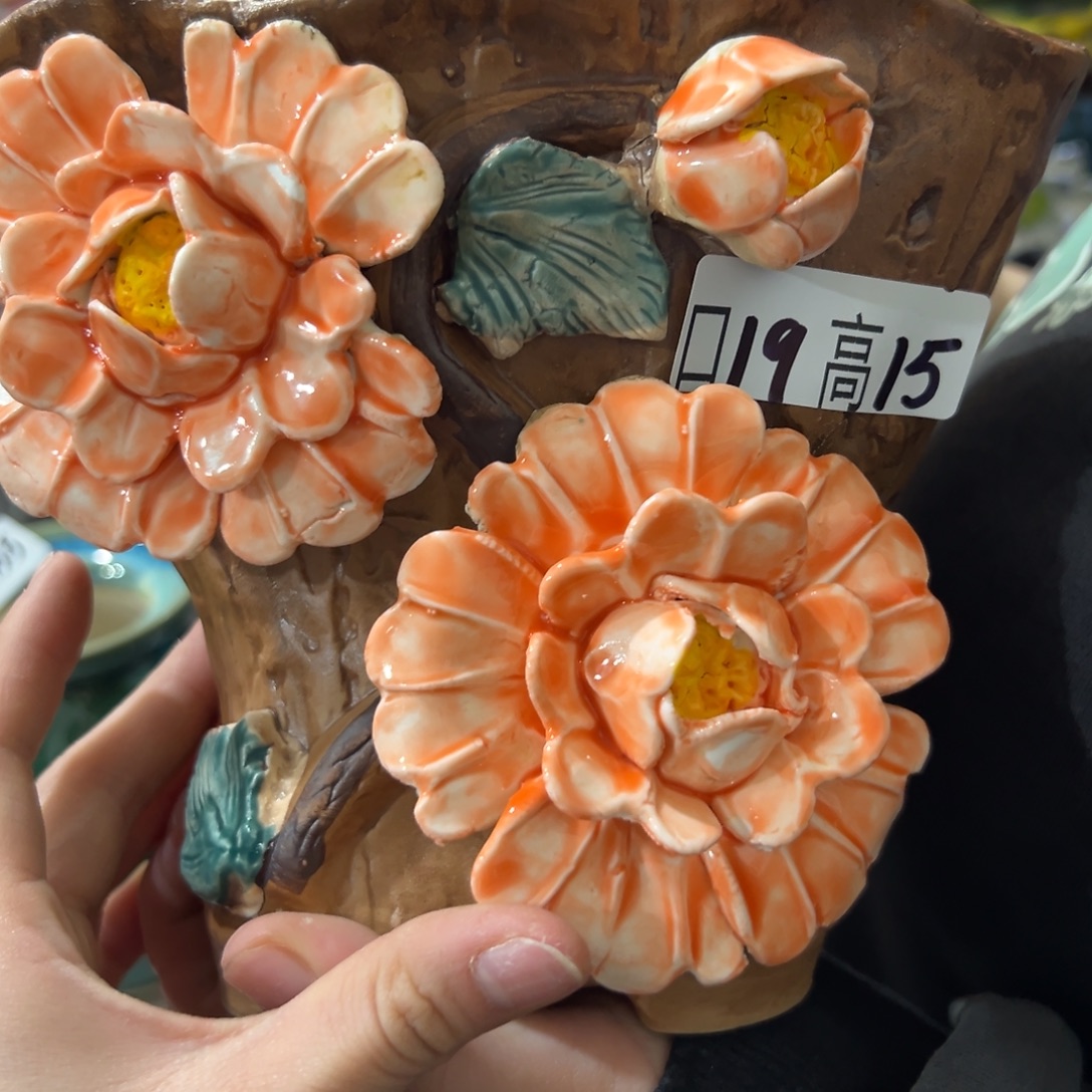 满20米秒退拉黑花盆