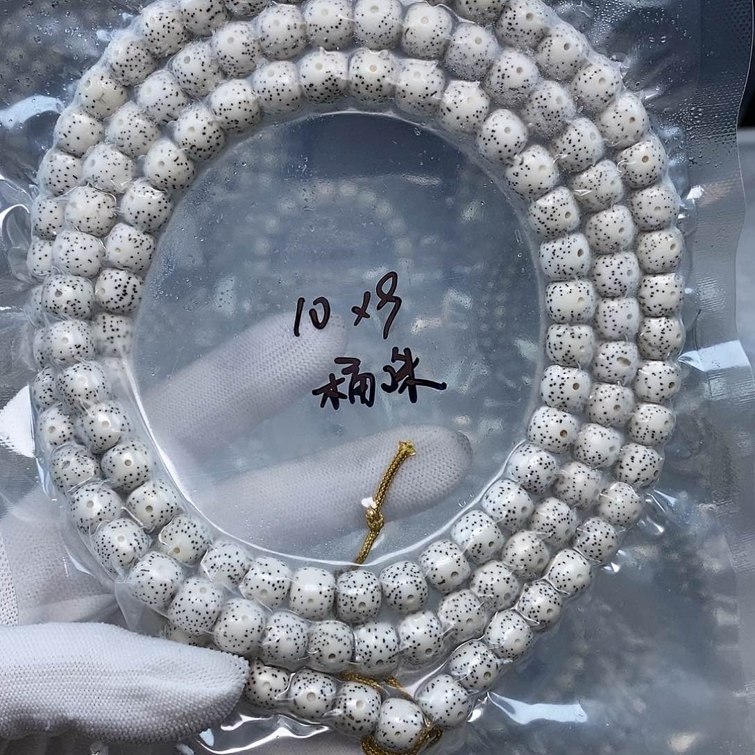 星月菩提手串李*L星月