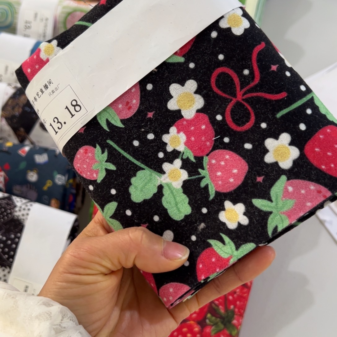 棉一米价纯棉平布1.1米宽果子13.区