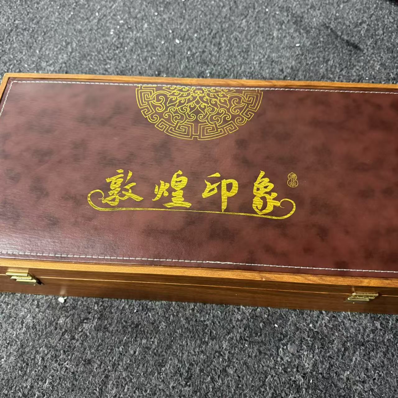 苏冠苏冠1915国酱白酒（5瓶装）不带箱53度