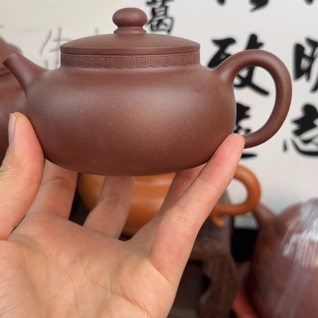 老***土茶壶紫砂黄龙源   底槽清  平安150