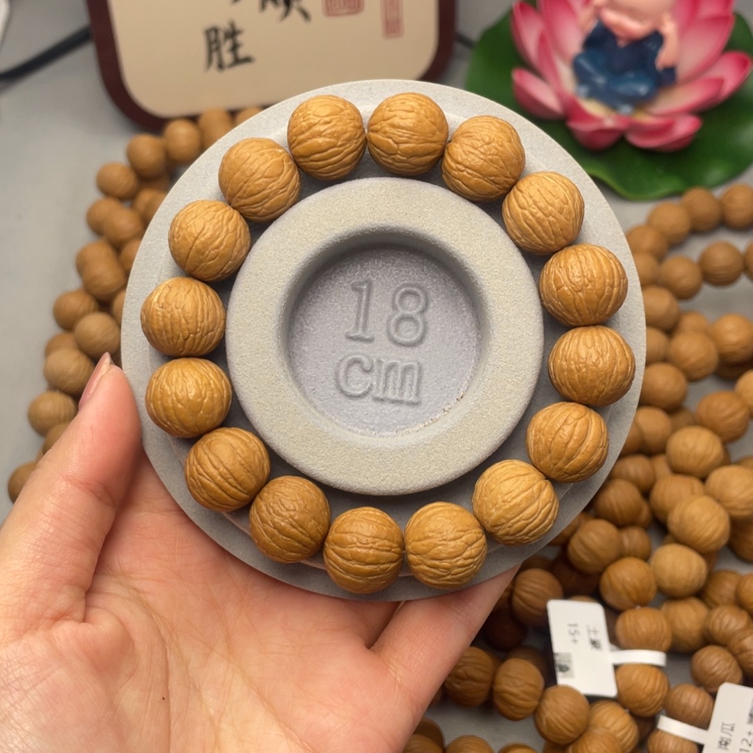 猴头核桃手串凤羽15尺寸