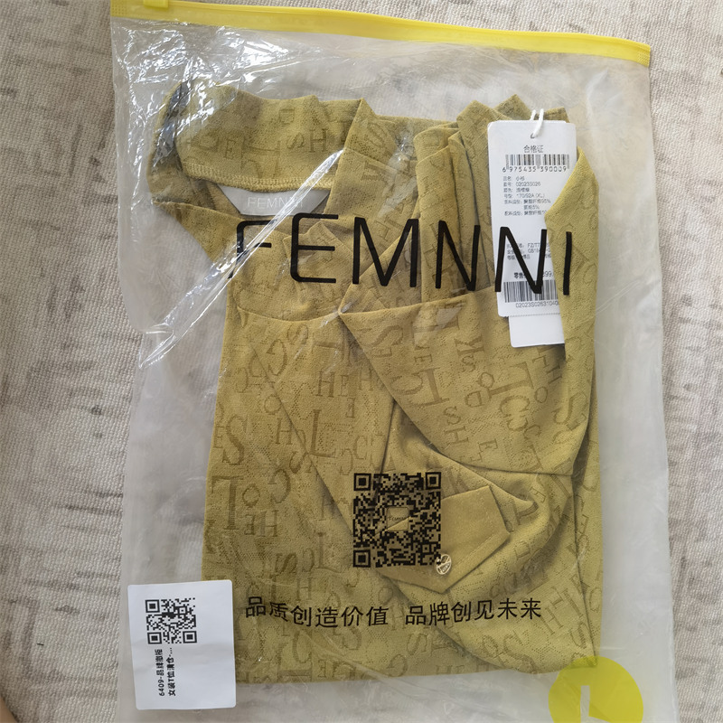 6409-品牌撤柜女装T恤清仓-冯丽丽好物