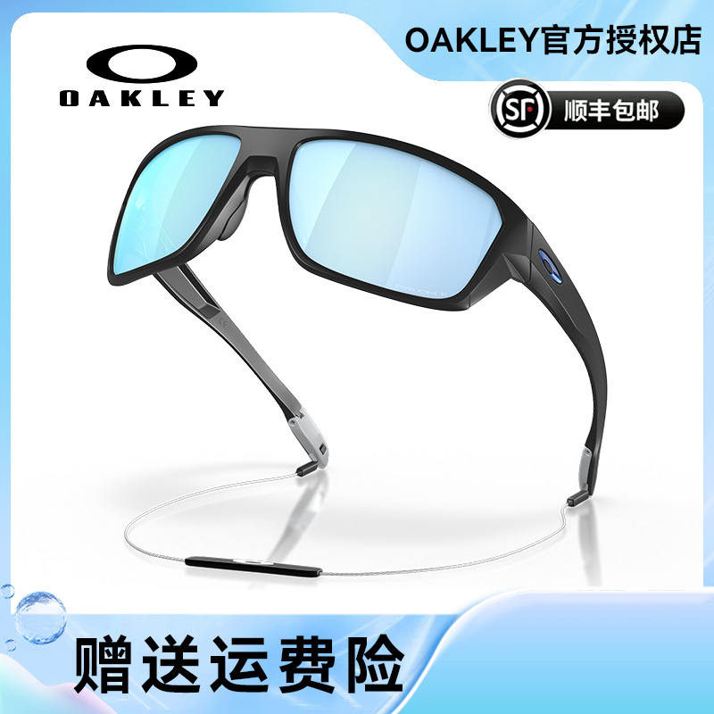 Oakley/欧克利休闲太阳镜女士墨镜男士时尚偏光Split Shot 9416