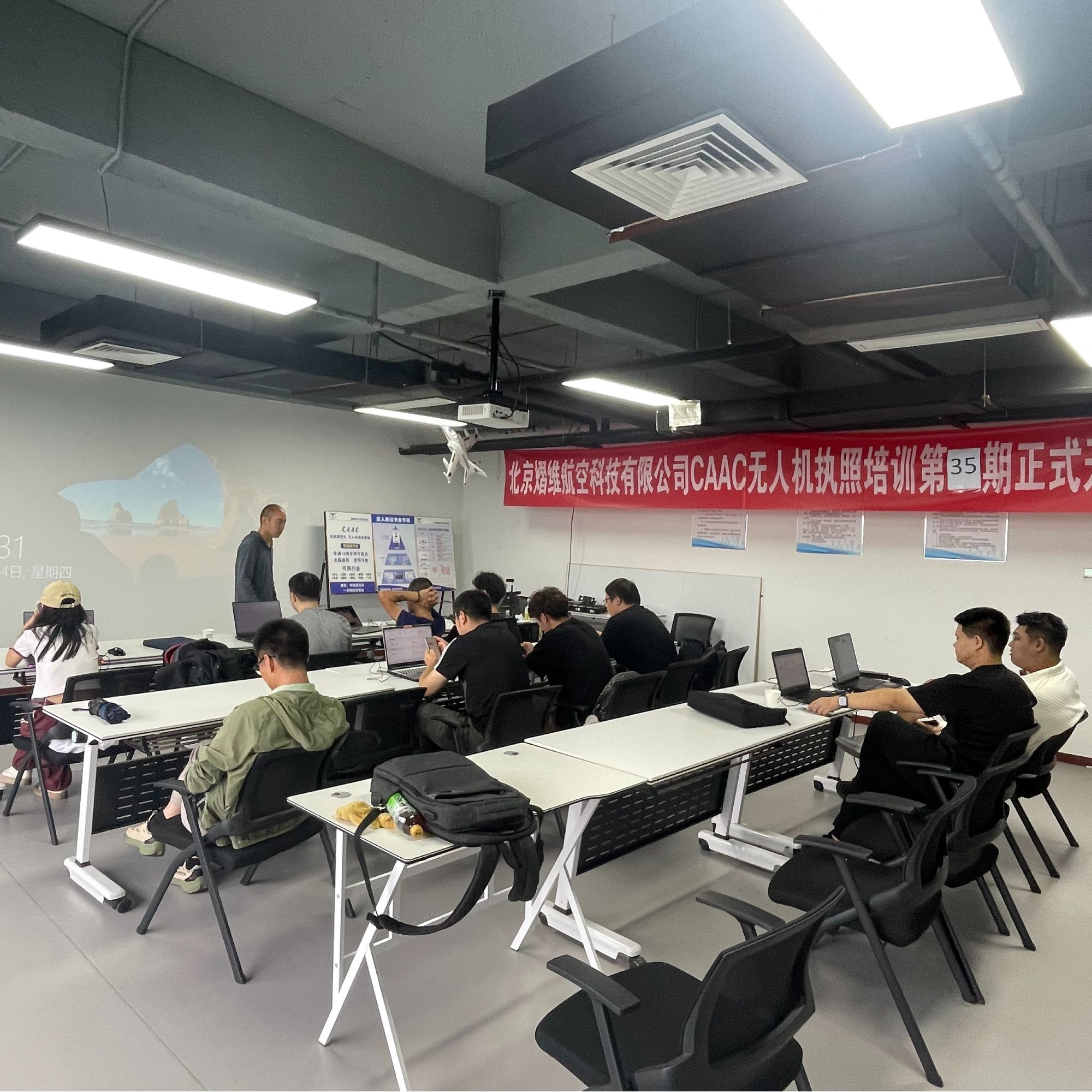 【三类机长】CAAC小型超视距培训