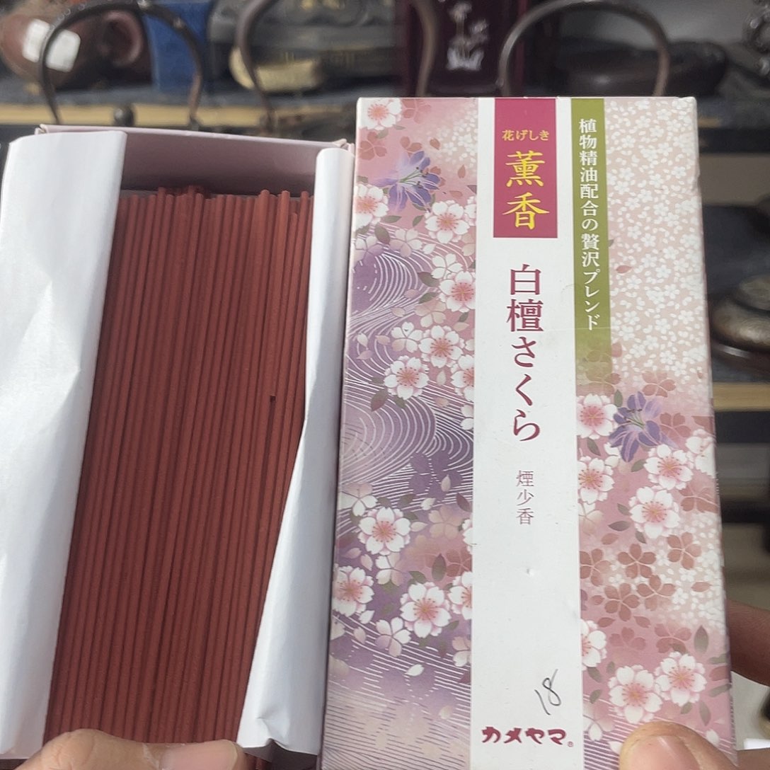 不哈哈哈哈哈哈哈哈哈哈