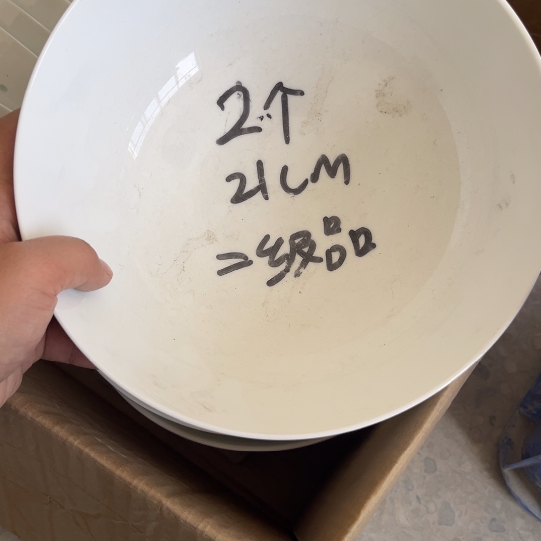 全***稿陶摆件景德镇高温细白瓷餐具