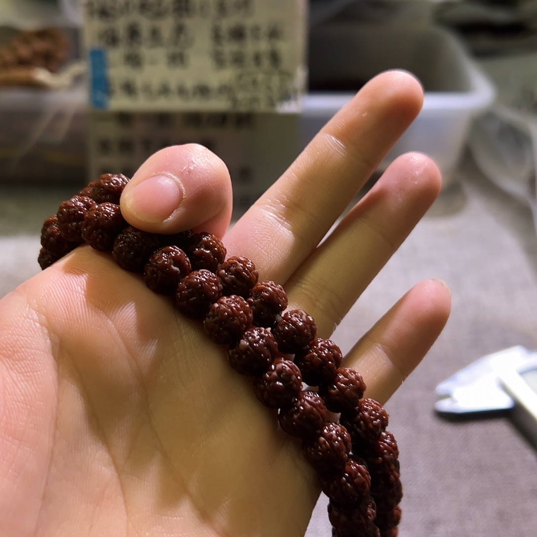 金刚菩提吊坠蜂王10.2mm