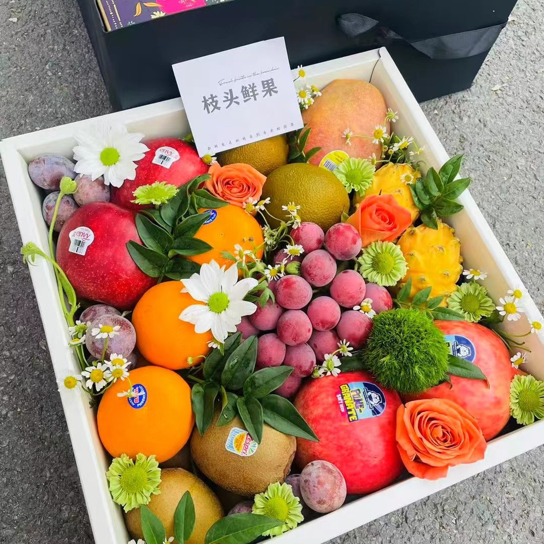 果切国庆中秋豪华花果礼盒（5000克）