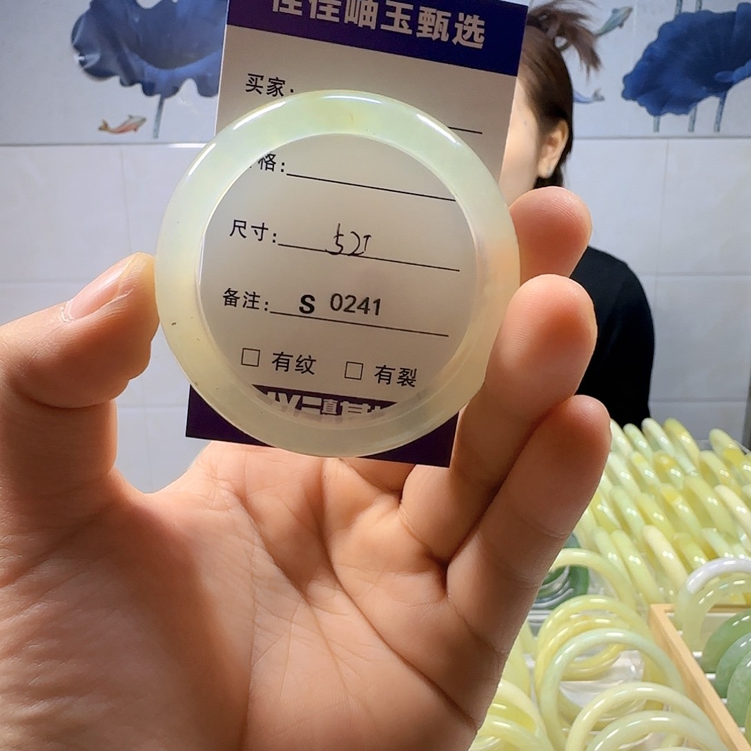 蛇纹石玉手镯未镶嵌蒙****本s 0241