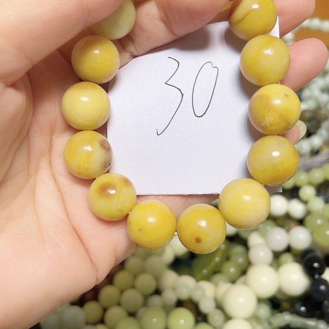 未镶嵌蛇纹石玉手链