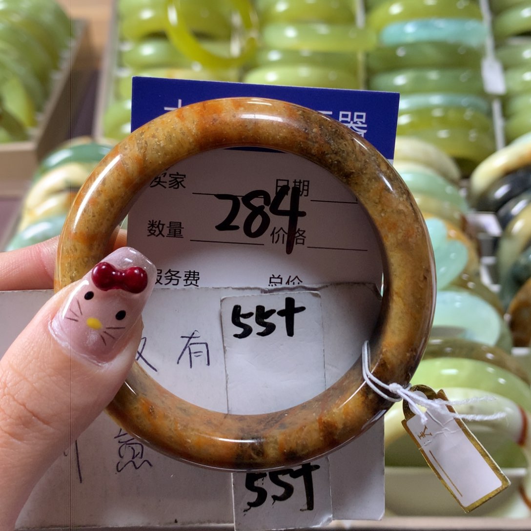 蛇纹石玉手镯未镶嵌284