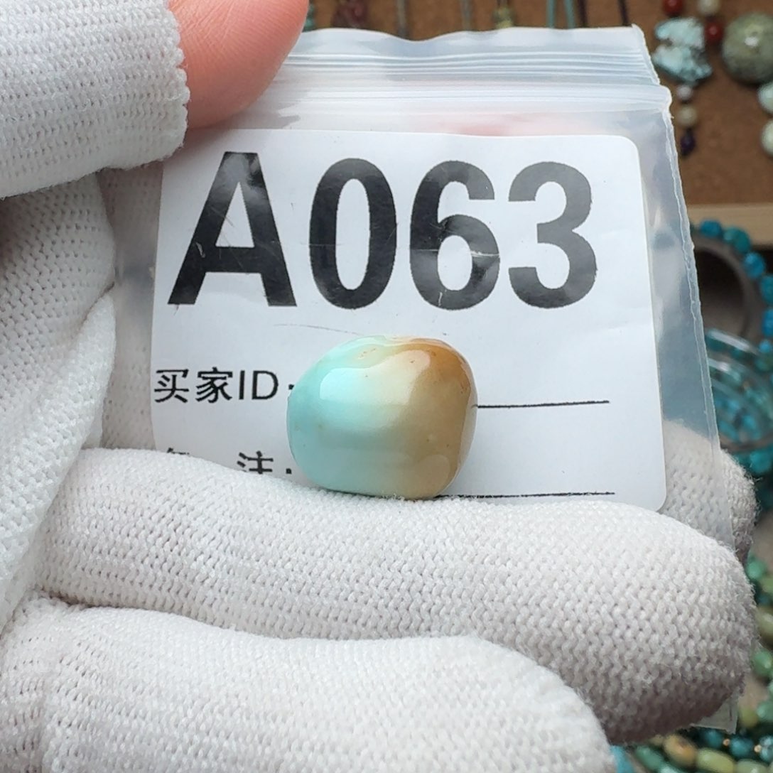 绿松石珠宝奇石未镶嵌17mm