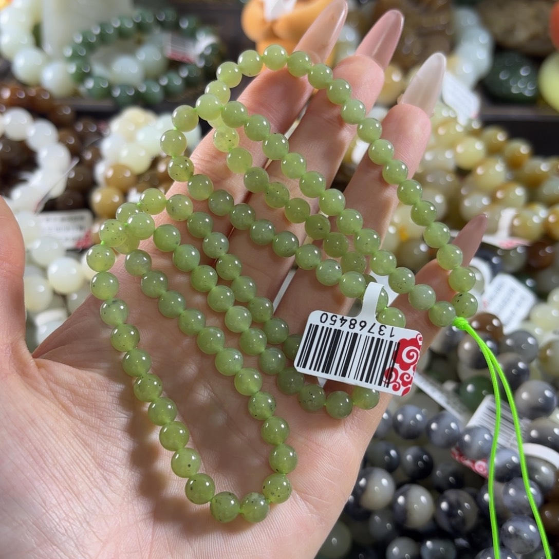 和田玉未镶嵌手链169