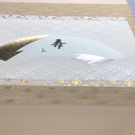 阿***里横款家庭装修设计效果图