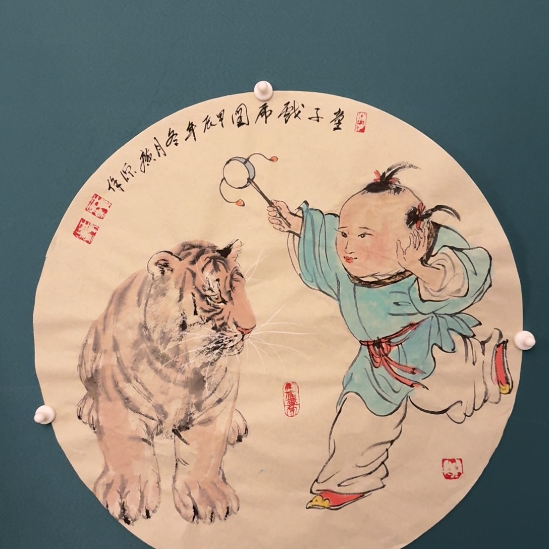 国画国画作品一幅