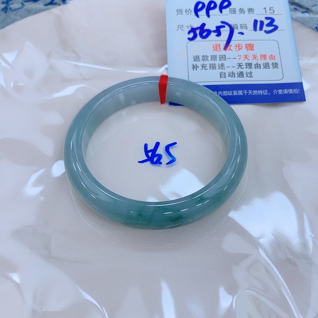 翡翠手镯未镶嵌1111111
