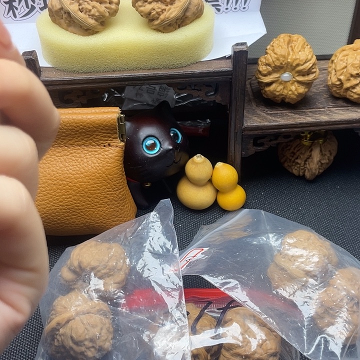 核桃手串/手链随机
