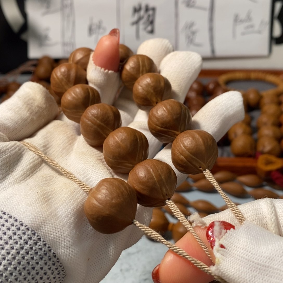 橄榄核手串0281精品老树铁核12颗+鬼脸