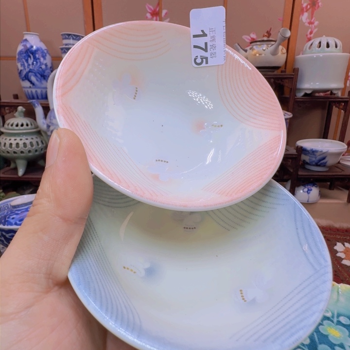 碟175啊啊啊啊啊啊啊啊啊啊啊啊