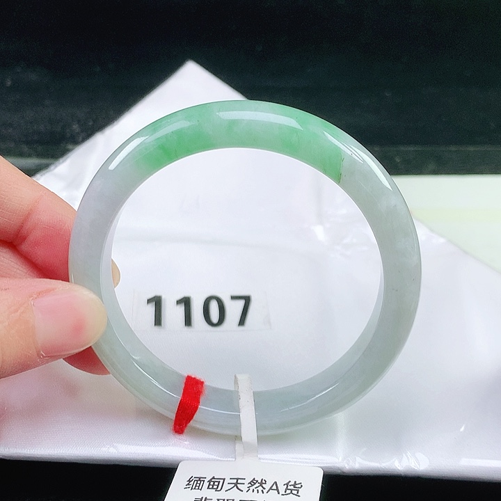未镶嵌手镯翡翠1107